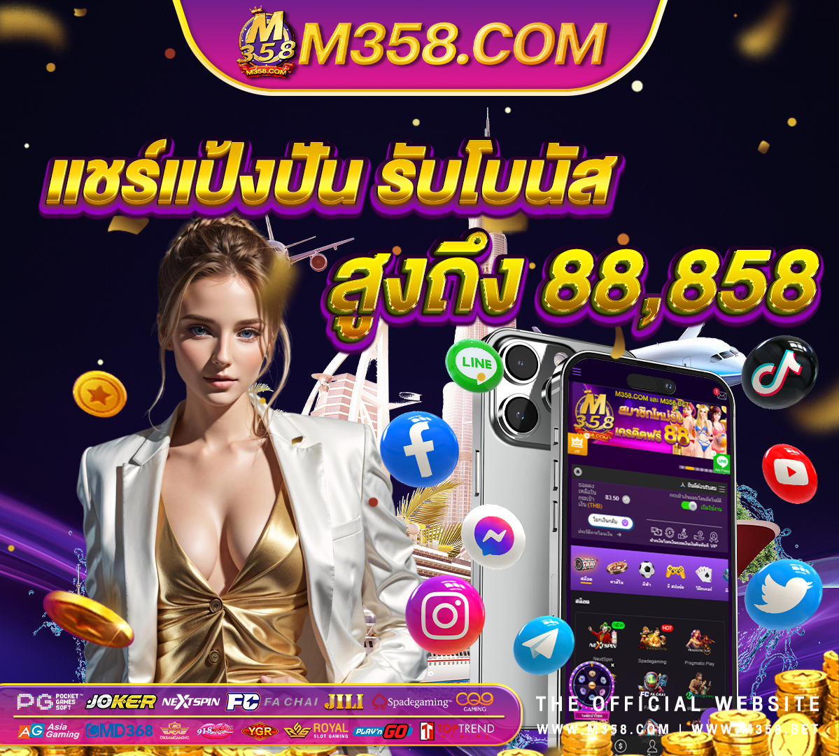 666สล็อตpg pg server